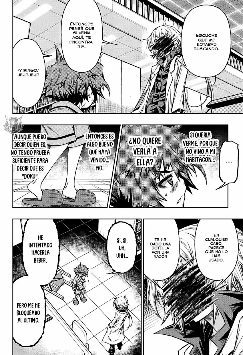 Shounen Shoujo - Capítulo 7 - Página 17 - LectorTMOo