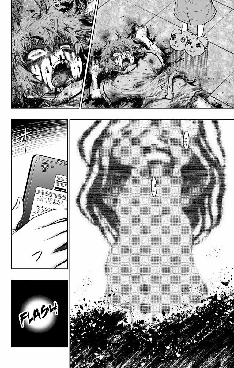 Shounen Shoujo - Capítulo 8 - Página 4 - LectorTMOo