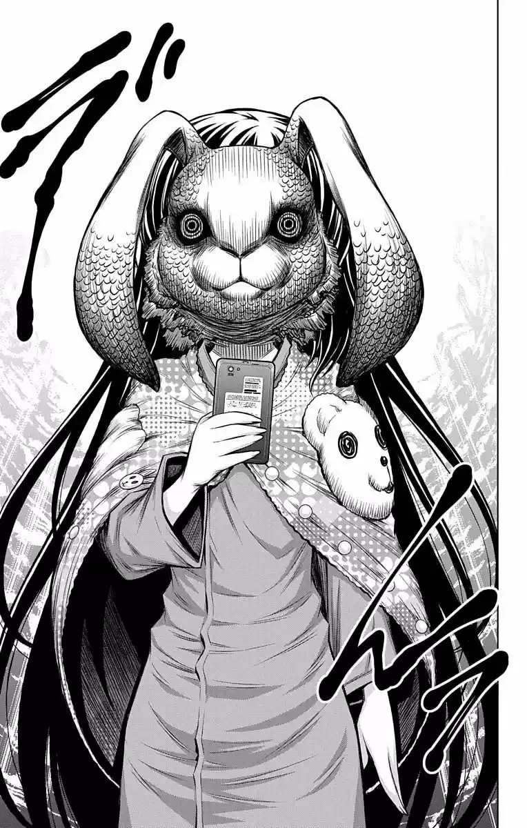 Shounen Shoujo - Capítulo 8 - Página 7 - LectorTMOo