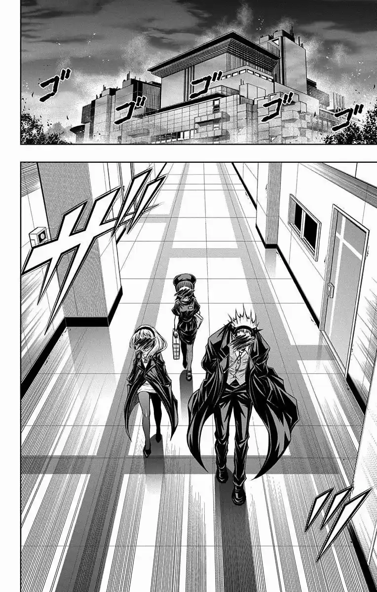Shounen Shoujo - Capítulo 9 - Página 4 - LectorTMOo