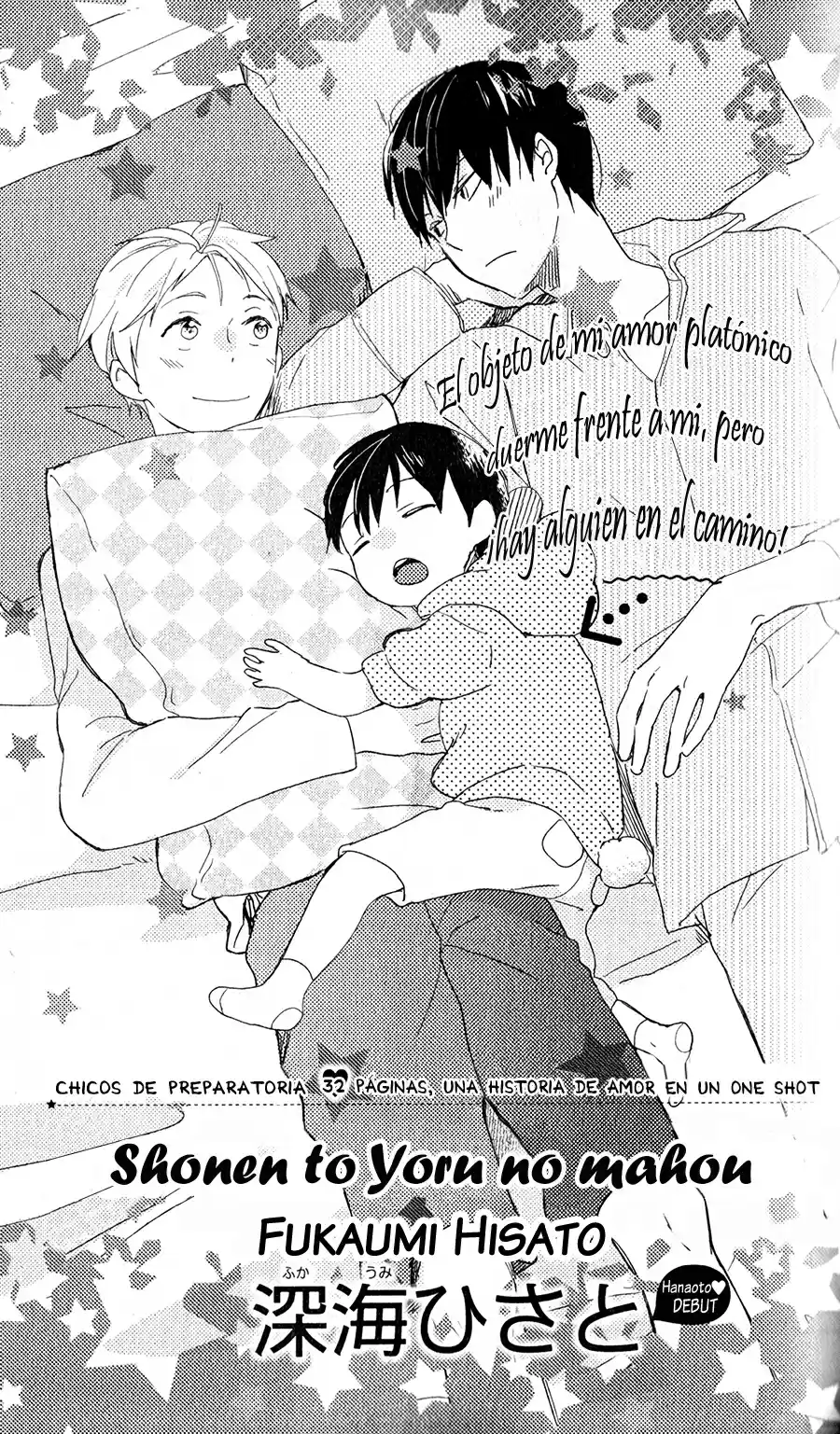 Shounen To Yoru No Mahou - Capítulo  - Página 4 - LectorTMOo