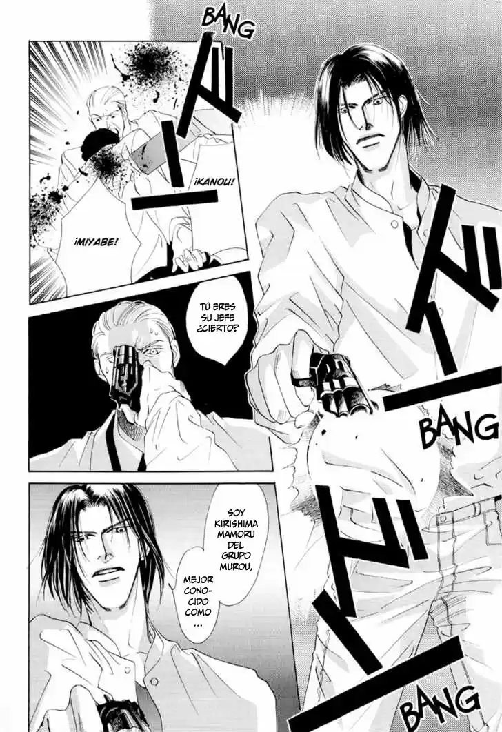 Shounen Wa Asu Wo Korosu - Capítulo 6 - Página 4 - LectorTMOo
