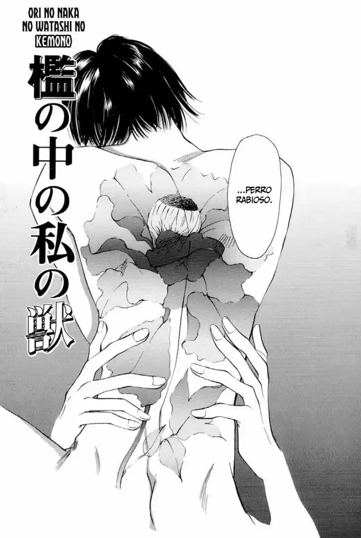 Shounen Wa Asu Wo Korosu - Capítulo 6 - Página 6 - LectorTMOo