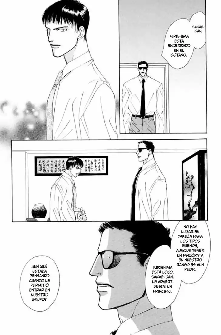 Shounen Wa Asu Wo Korosu - Capítulo 6 - Página 8 - LectorTMOo