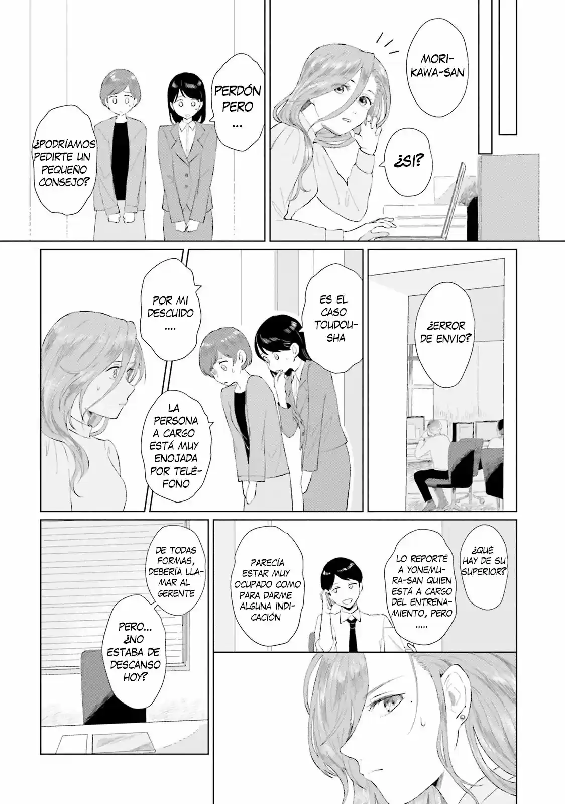 Shounen Wo Kau - Capítulo 1 - Página 30 - LectorTMOo