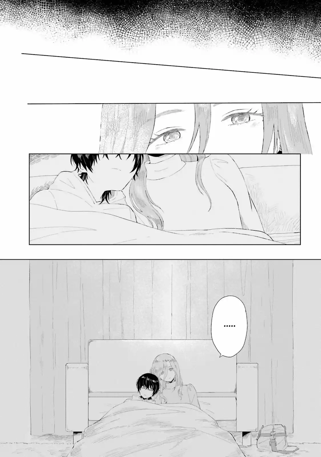 Shounen Wo Kau - Capítulo 1 - Página 41 - LectorTMOo