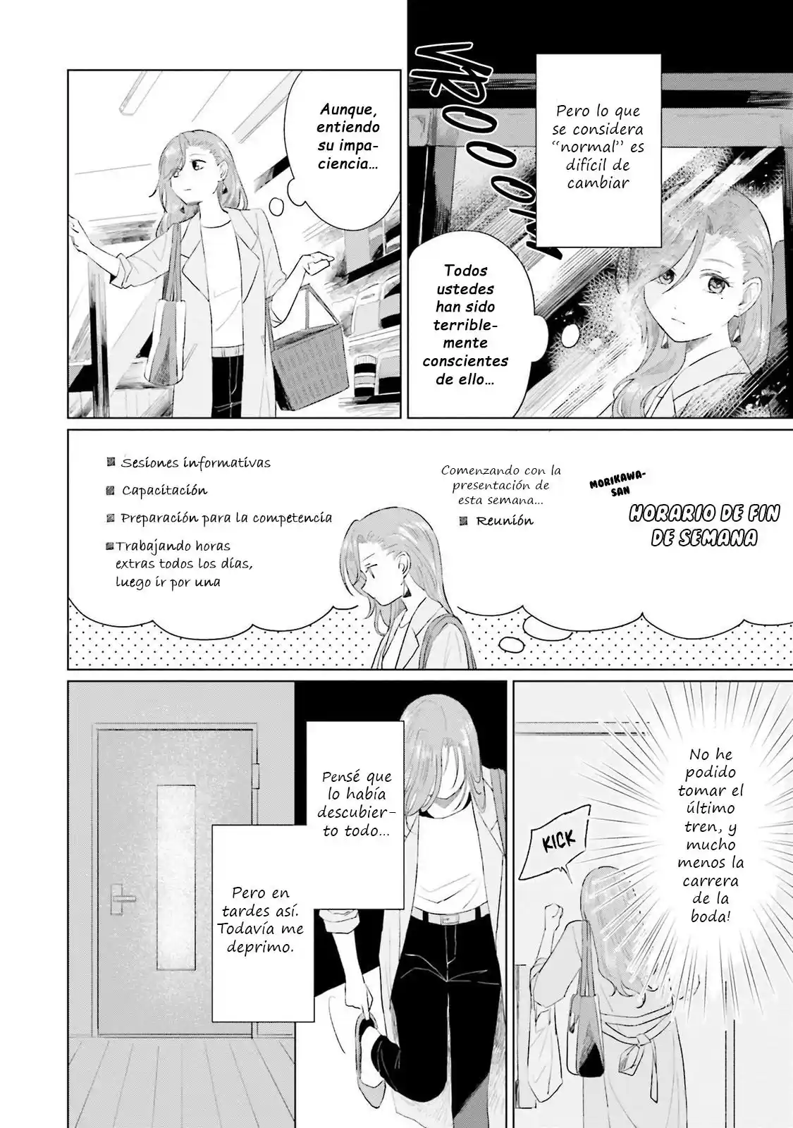 Shounen Wo Kau - Capítulo 3 - Página 4 - LectorTMOo