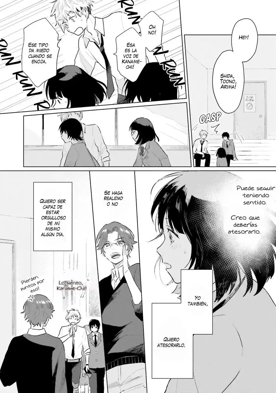 Shounen Wo Kau - Capítulo 4 - Página 32 - LectorTMOo