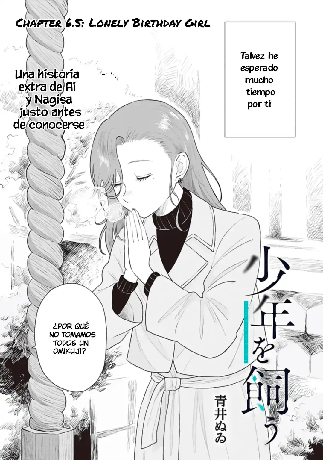 Shounen Wo Kau - Capítulo 6.50 - Página 2 - LectorTMOo