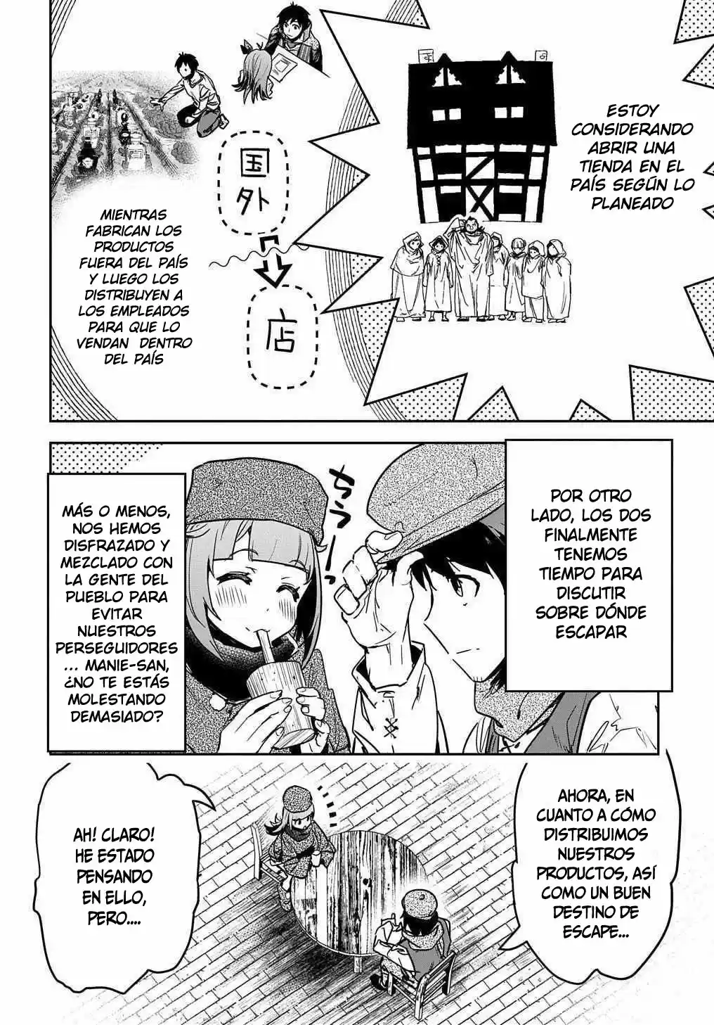 Shounin Yuusha Wa Isekai Wo Gyuujiru! - Capítulo 10 - Página 7 - LectorTMOo