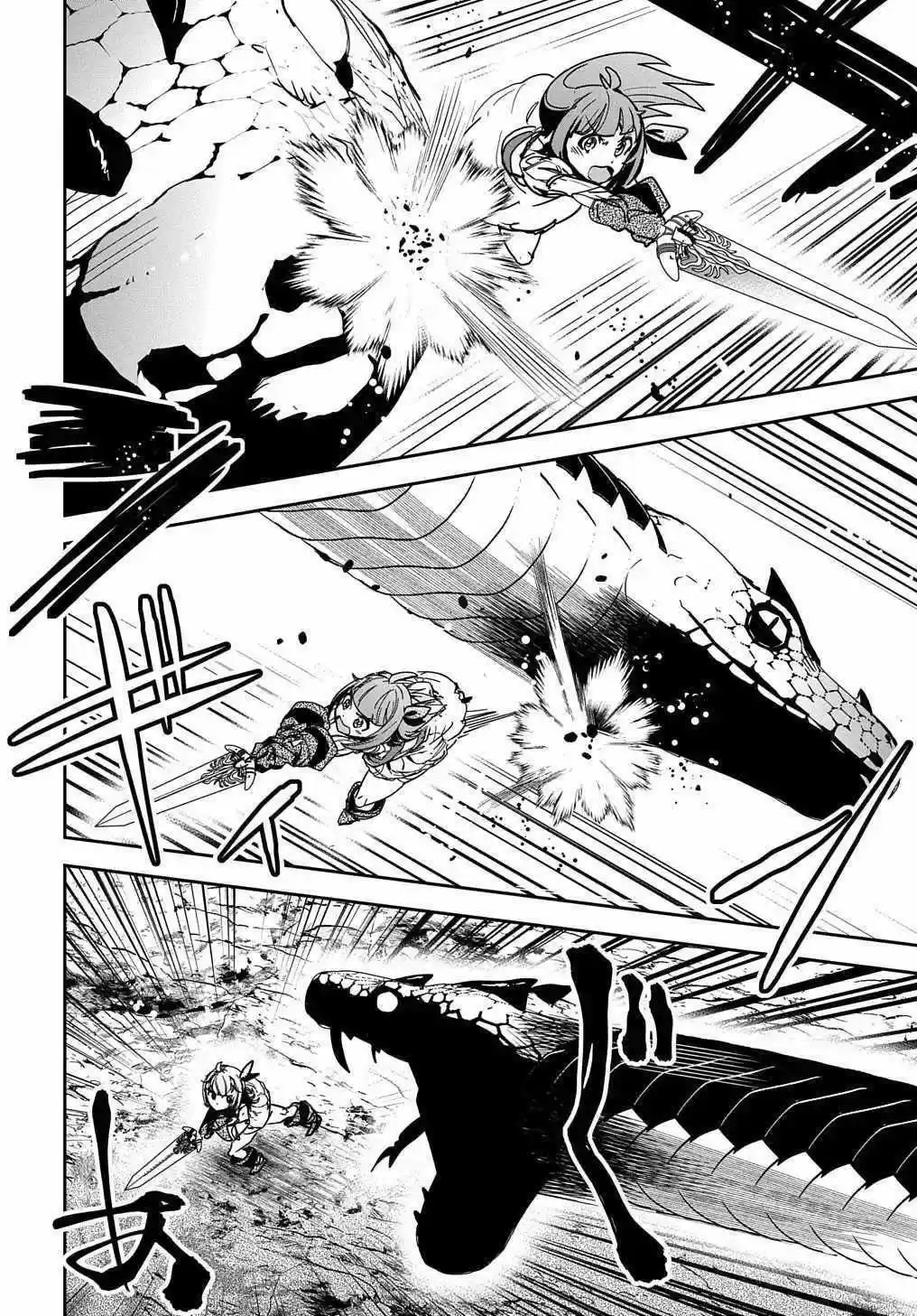 Shounin Yuusha Wa Isekai Wo Gyuujiru! - Capítulo 11 - Página 17 - LectorTMOo