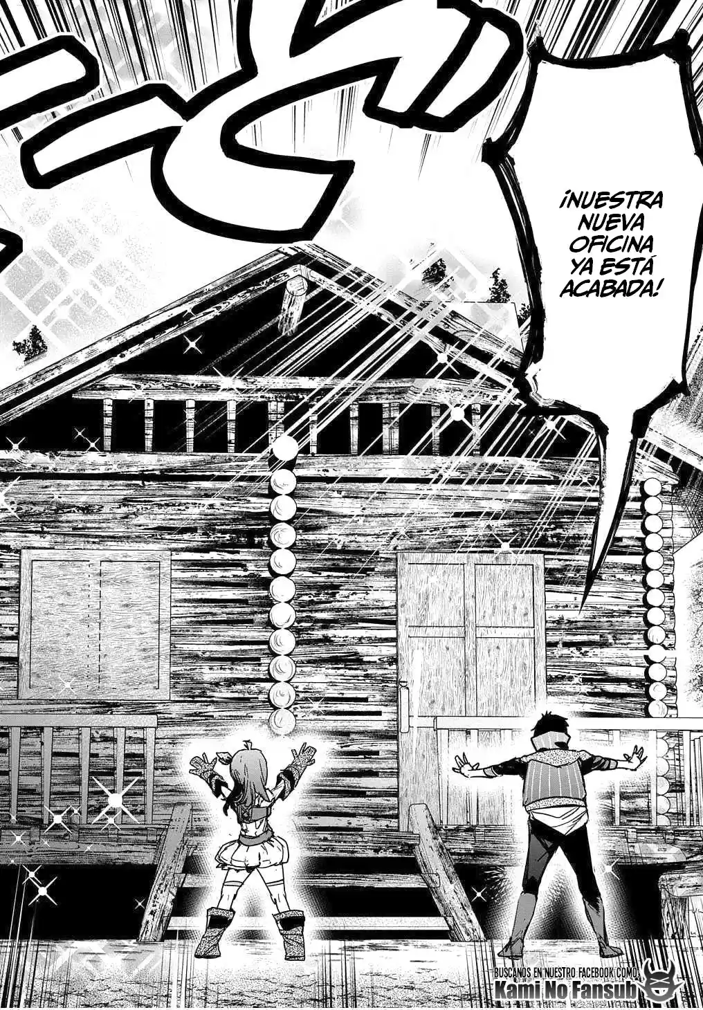 Shounin Yuusha Wa Isekai Wo Gyuujiru! - Capítulo 12 - Página 7 - LectorTMOo