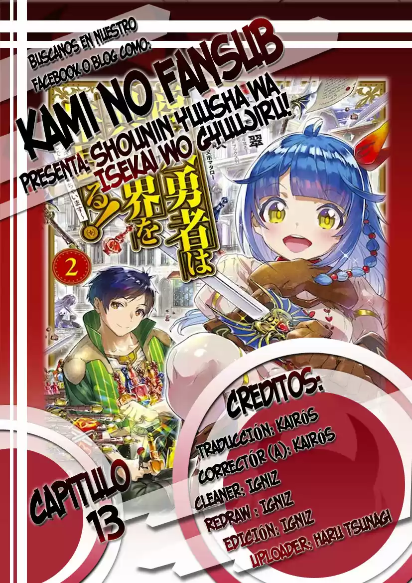 Shounin Yuusha Wa Isekai Wo Gyuujiru! - Capítulo 13 - Página 1 - LectorTMOo