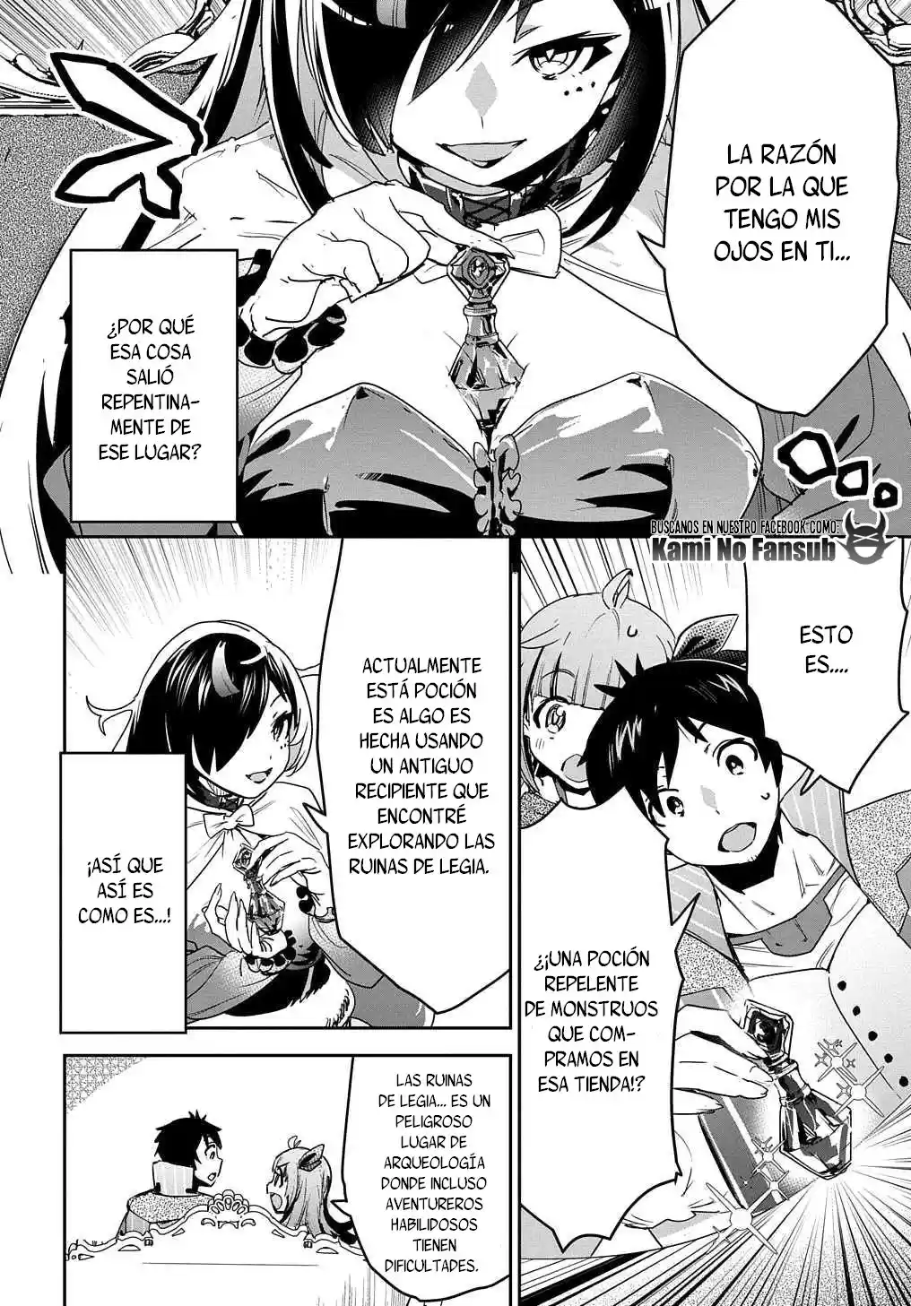 Shounin Yuusha Wa Isekai Wo Gyuujiru! - Capítulo 13 - Página 16 - LectorTMOo