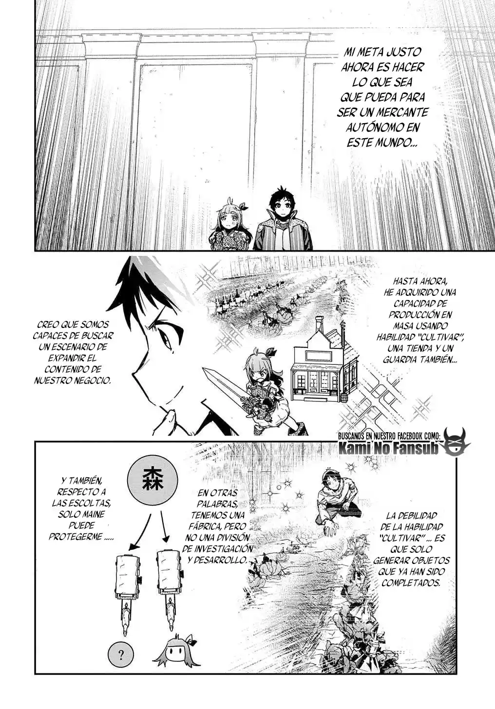 Shounin Yuusha Wa Isekai Wo Gyuujiru! - Capítulo 13 - Página 18 - LectorTMOo