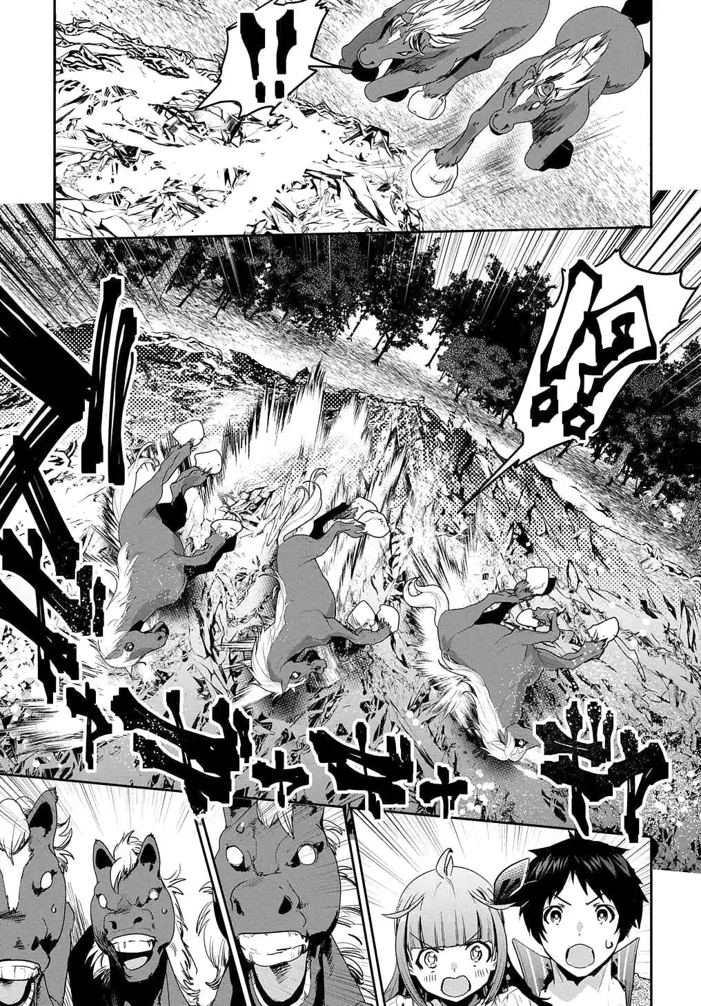 Shounin Yuusha Wa Isekai Wo Gyuujiru! - Capítulo 13 - Página 37 - LectorTMOo