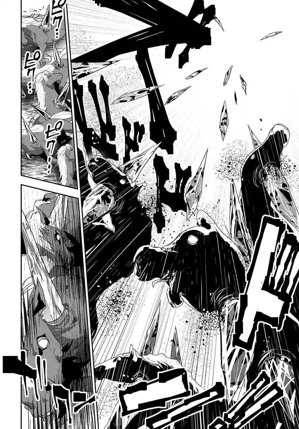 Shounin Yuusha Wa Isekai Wo Gyuujiru! - Capítulo 13 - Página 38 - LectorTMOo