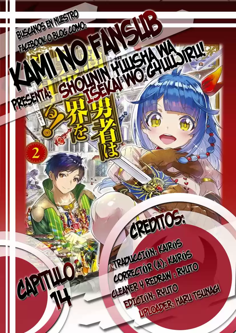 Shounin Yuusha Wa Isekai Wo Gyuujiru! - Capítulo 14 - Página 1 - LectorTMOo