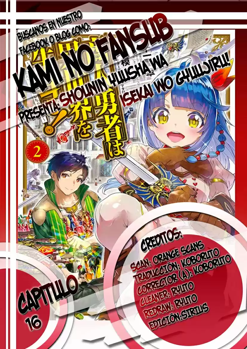 Shounin Yuusha Wa Isekai Wo Gyuujiru! - Capítulo 16 - Página 1 - LectorTMOo