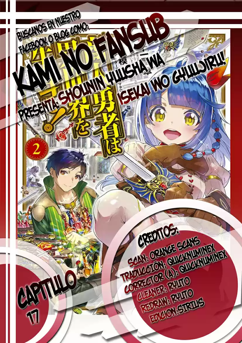 Shounin Yuusha Wa Isekai Wo Gyuujiru! - Capítulo 17 - Página 1 - LectorTMOo