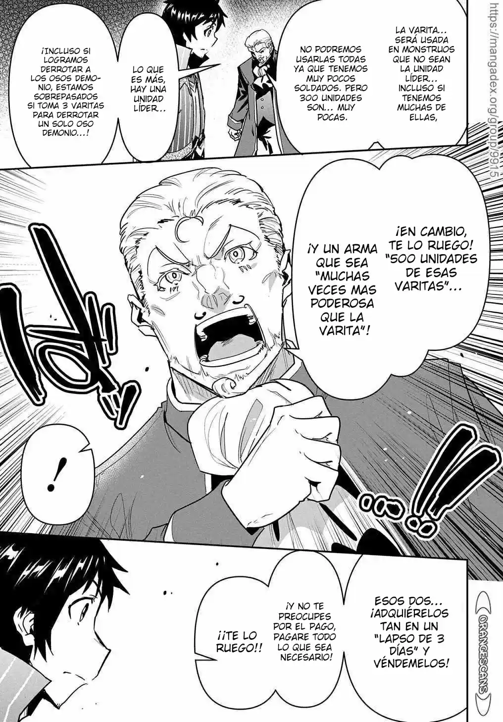 Shounin Yuusha Wa Isekai Wo Gyuujiru! - Capítulo 17 - Página 19 - LectorTMOo