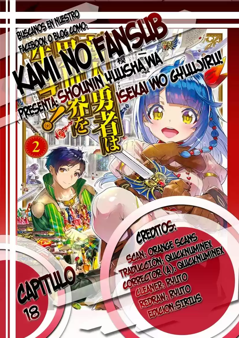 Shounin Yuusha Wa Isekai Wo Gyuujiru! - Capítulo 18 - Página 1 - LectorTMOo