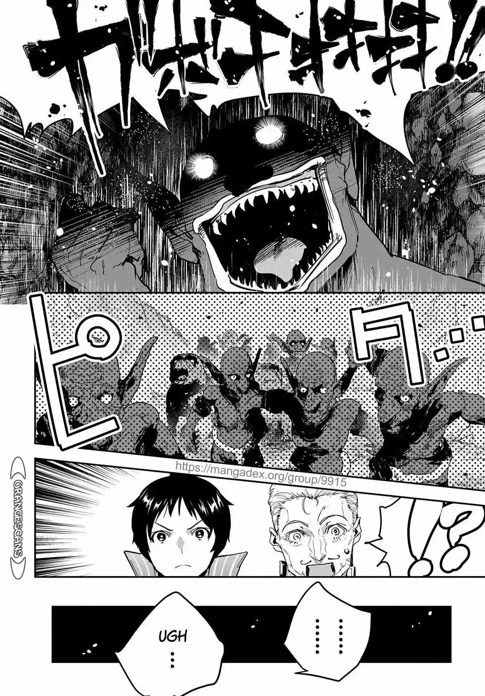 Shounin Yuusha Wa Isekai Wo Gyuujiru! - Capítulo 18 - Página 17 - LectorTMOo