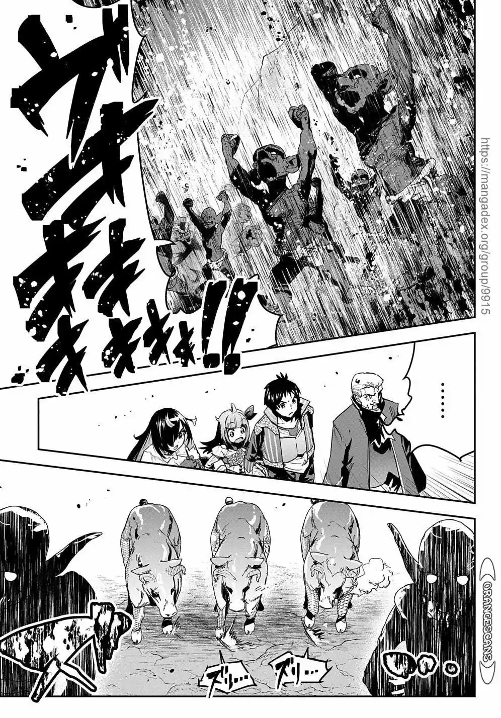 Shounin Yuusha Wa Isekai Wo Gyuujiru! - Capítulo 18 - Página 18 - LectorTMOo