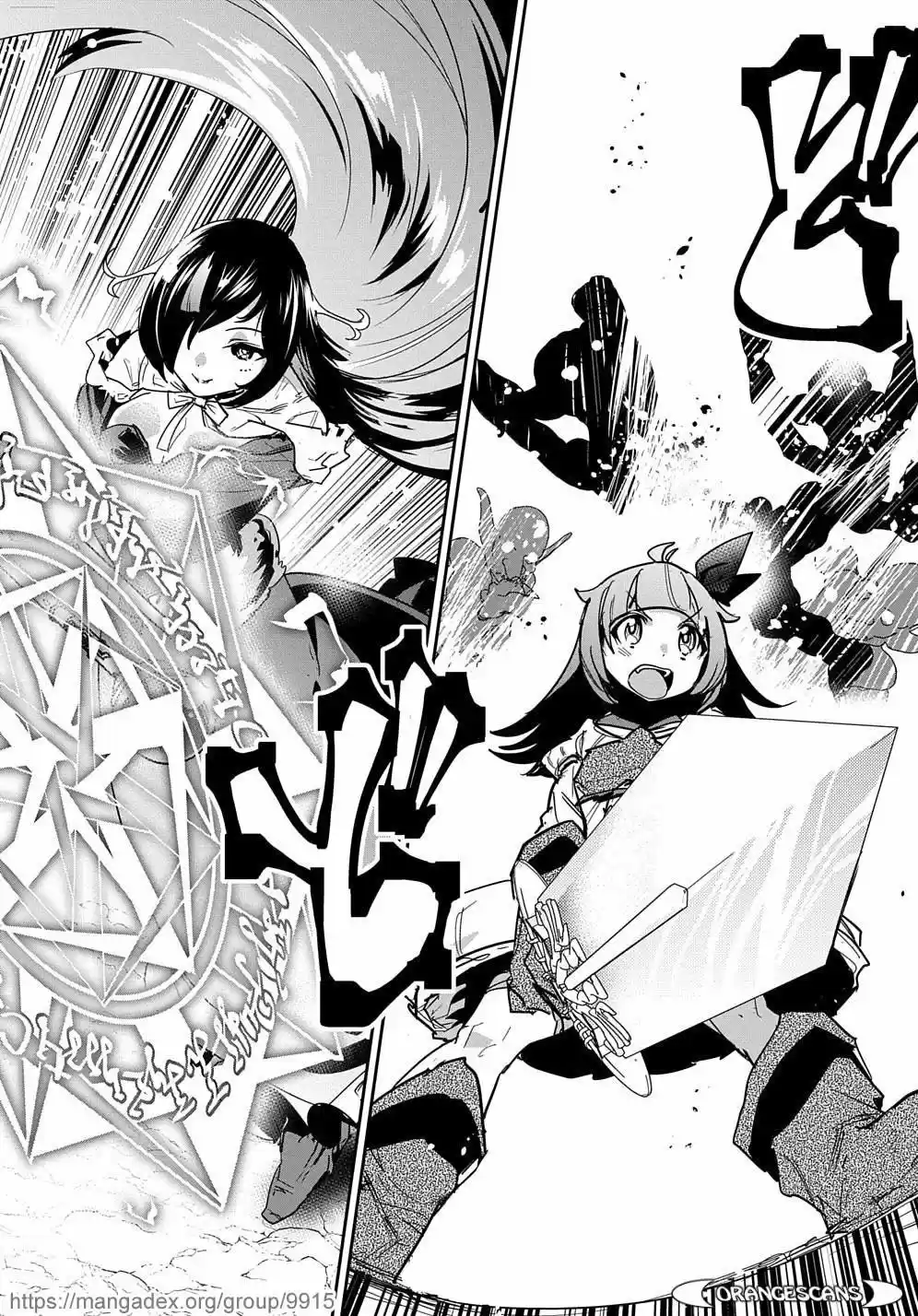 Shounin Yuusha Wa Isekai Wo Gyuujiru! - Capítulo 18 - Página 33 - LectorTMOo