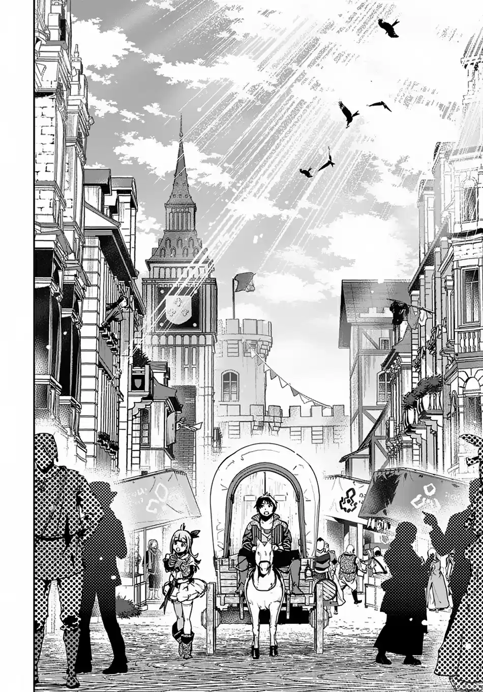 Shounin Yuusha Wa Isekai Wo Gyuujiru! - Capítulo 2.1 - Página 21 - LectorTMOo