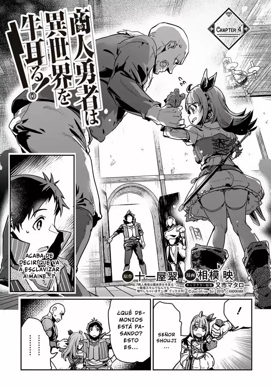 Shounin Yuusha Wa Isekai Wo Gyuujiru! - Capítulo 4 - Página 3 - LectorTMOo