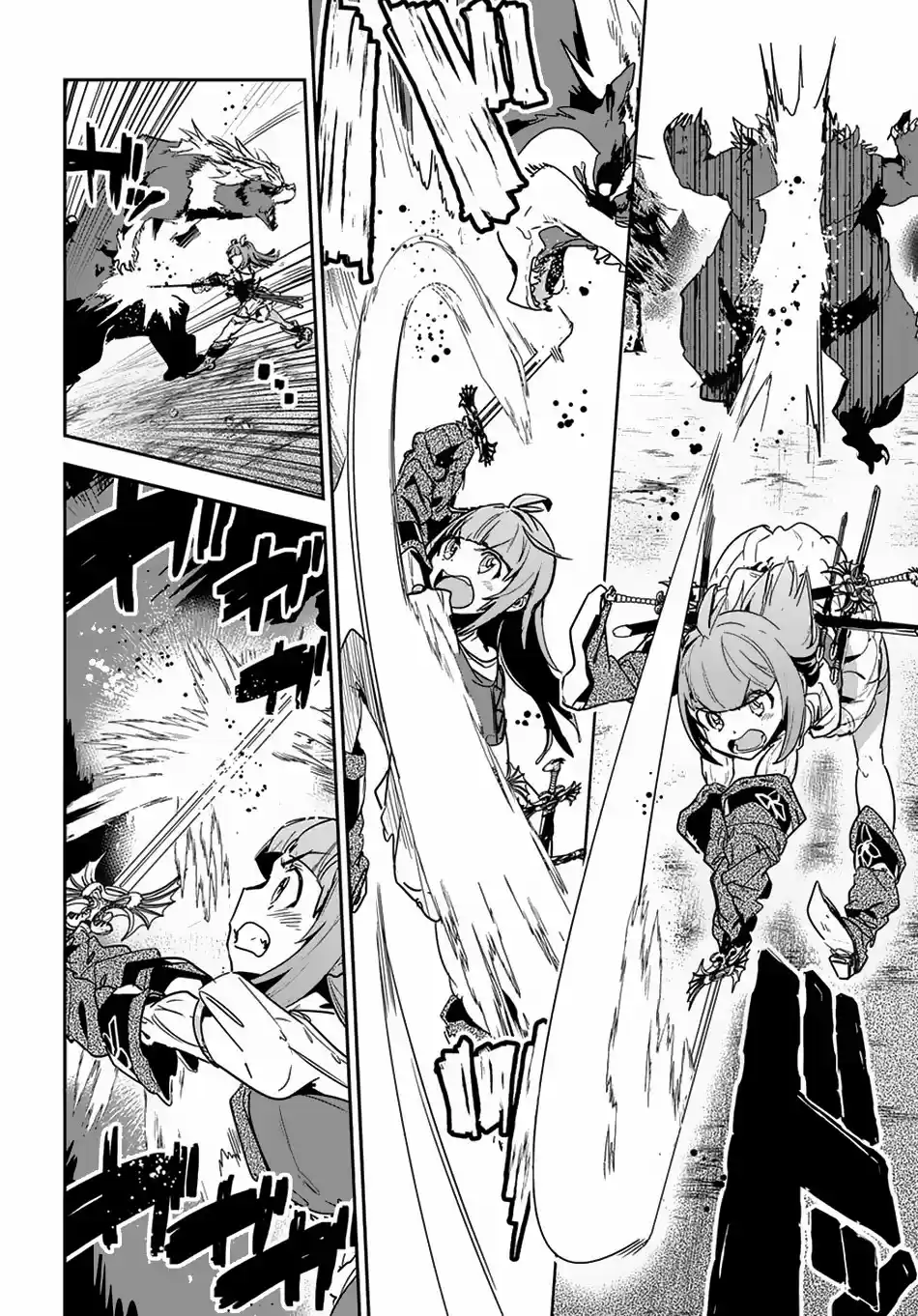 Shounin Yuusha Wa Isekai Wo Gyuujiru! - Capítulo 5 - Página 14 - LectorTMOo