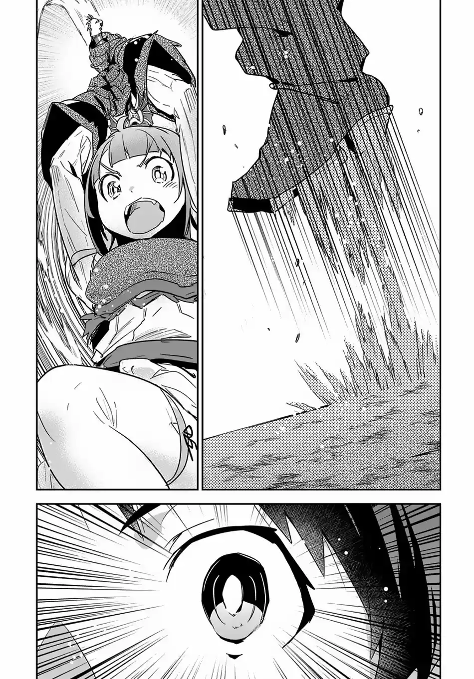 Shounin Yuusha Wa Isekai Wo Gyuujiru! - Capítulo 5 - Página 18 - LectorTMOo