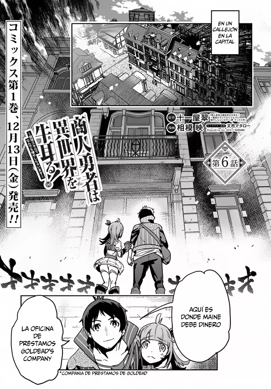 Shounin Yuusha Wa Isekai Wo Gyuujiru! - Capítulo 6 - Página 2 - LectorTMOo