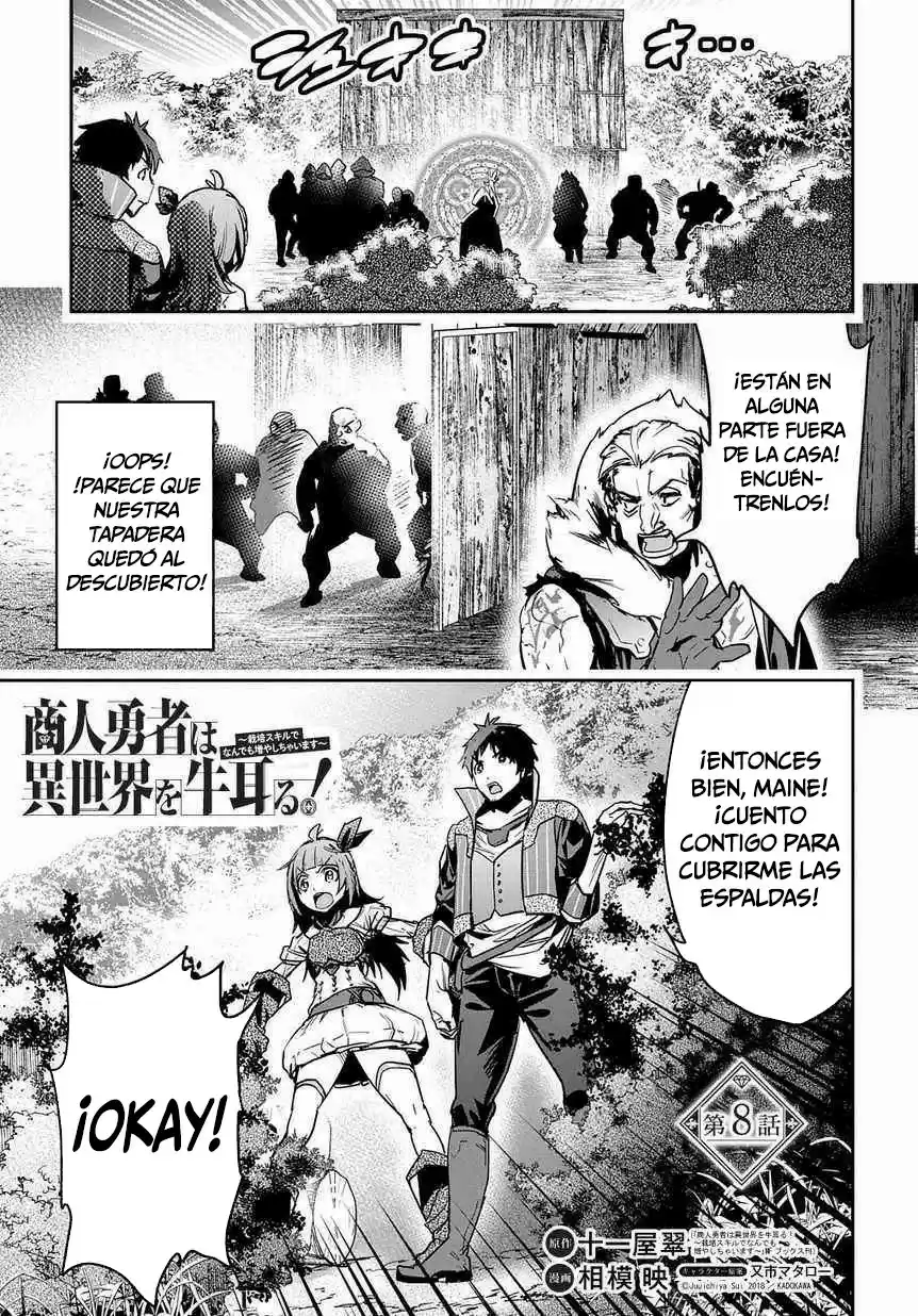 Shounin Yuusha Wa Isekai Wo Gyuujiru! - Capítulo 8 - Página 2 - LectorTMOo