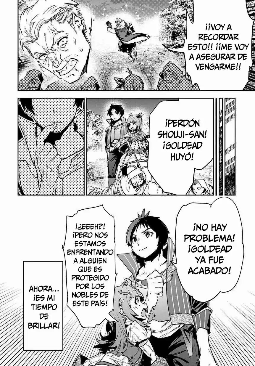 Shounin Yuusha Wa Isekai Wo Gyuujiru! - Capítulo 8 - Página 33 - LectorTMOo