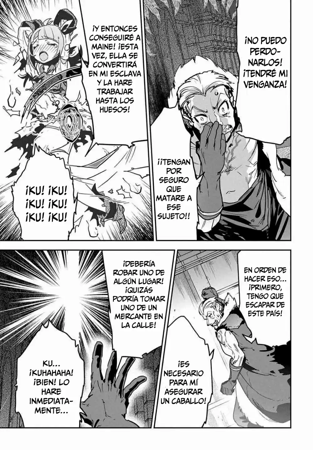 Shounin Yuusha Wa Isekai Wo Gyuujiru! - Capítulo 9 - Página 12 - LectorTMOo