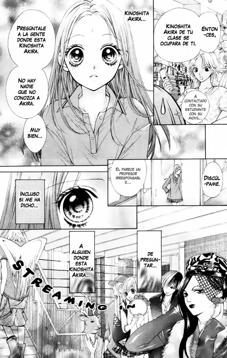 Shouri No Akuma - Capítulo 1 - Página 12 - LectorTMOo