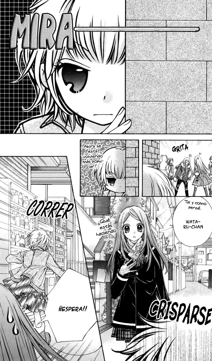 Shouri No Akuma - Capítulo 11 - Página 18 - LectorTMOo