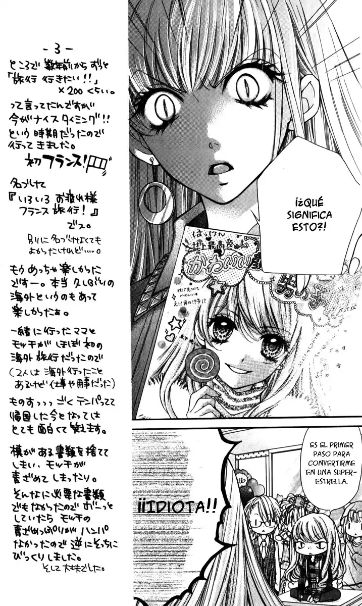 Shouri No Akuma - Capítulo 12 - Página 13 - LectorTMOo