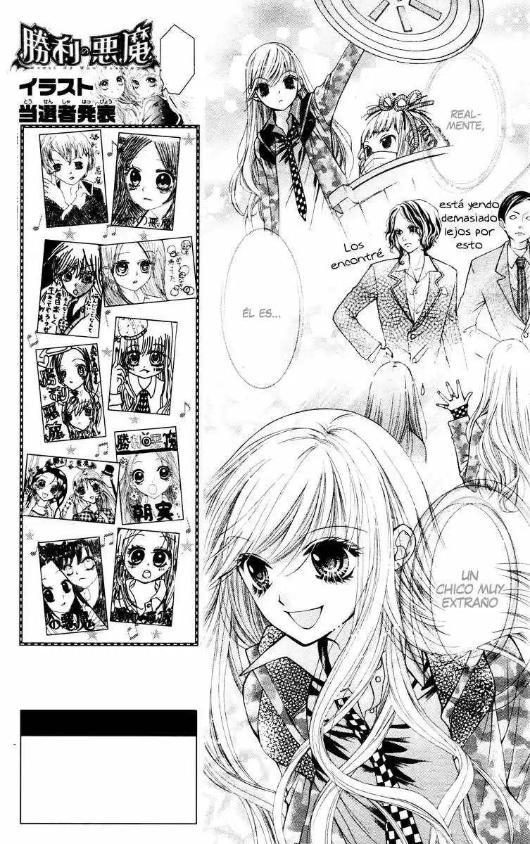 Shouri No Akuma - Capítulo 2 - Página 31 - LectorTMOo