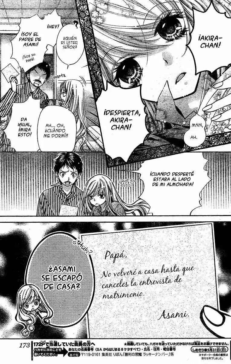 Shouri No Akuma - Capítulo 3 - Página 6 - LectorTMOo