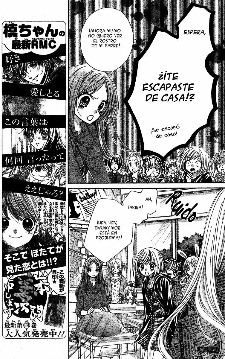 Shouri No Akuma - Capítulo 3 - Página 8 - LectorTMOo