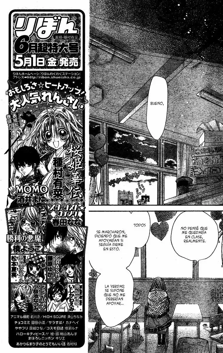 Shouri No Akuma - Capítulo 3 - Página 18 - LectorTMOo