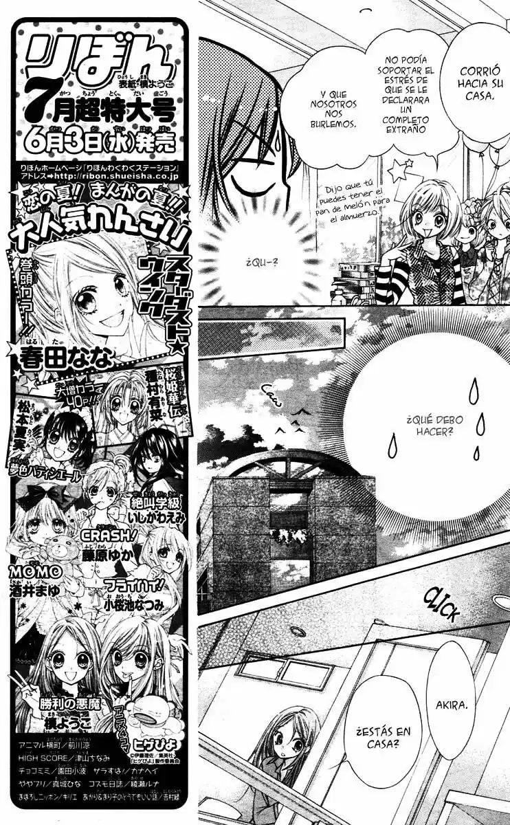 Shouri No Akuma - Capítulo 4 - Página 20 - LectorTMOo