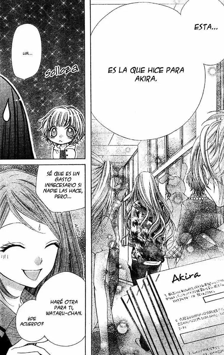 Shouri No Akuma - Capítulo 7 - Página 23 - LectorTMOo
