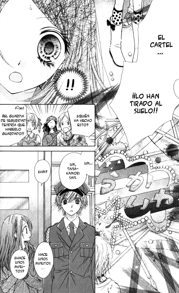 Shouri No Akuma - Capítulo 9 - Página 22 - LectorTMOo
