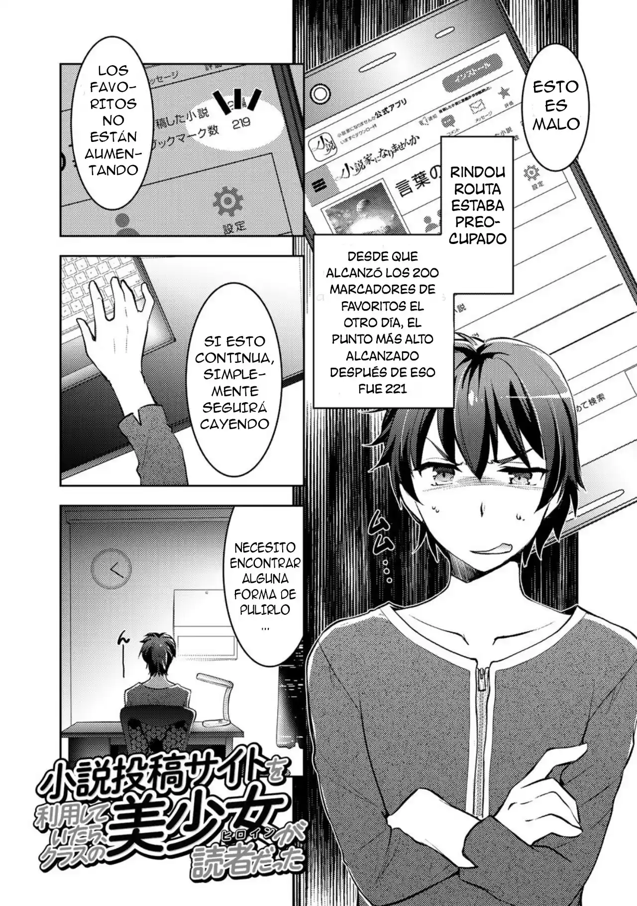 Shousetsu Toukou Saito O Riyou Shite Itara, Kurasu No Bishoujo Ga Dokushadatta - Capítulo 2 - Página 2 - LectorTMOo