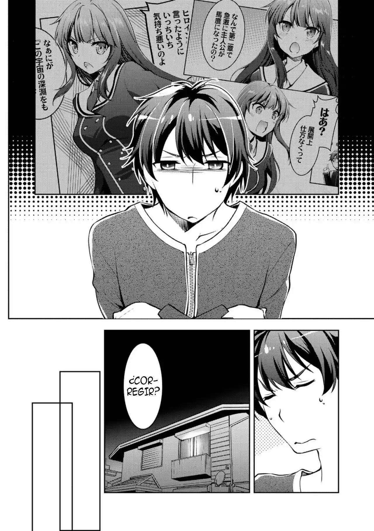 Shousetsu Toukou Saito O Riyou Shite Itara, Kurasu No Bishoujo Ga Dokushadatta - Capítulo 2 - Página 3 - LectorTMOo