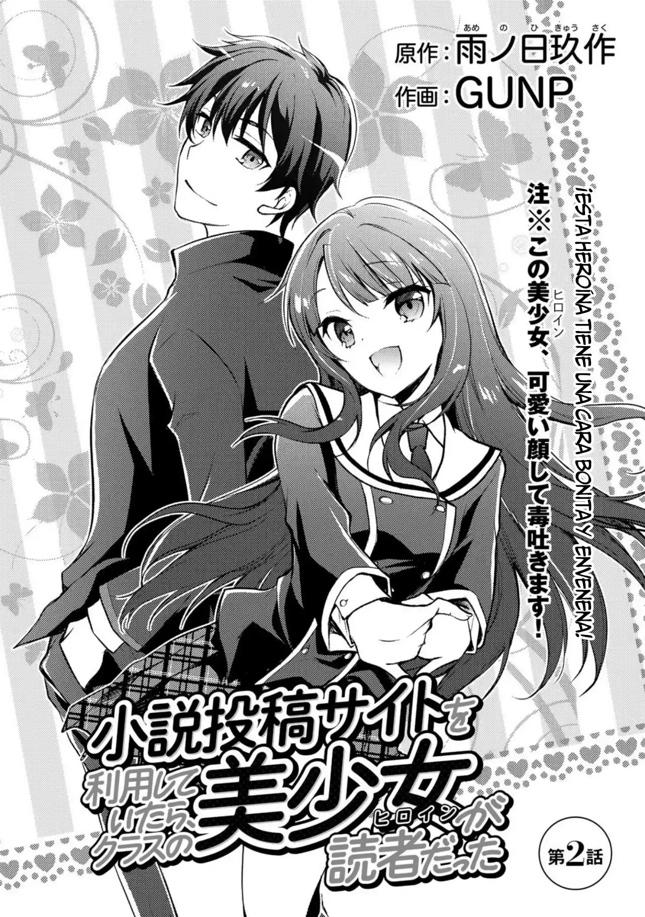 Shousetsu Toukou Saito O Riyou Shite Itara, Kurasu No Bishoujo Ga Dokushadatta - Capítulo 2 - Página 4 - LectorTMOo